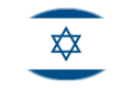 Flagge Israel